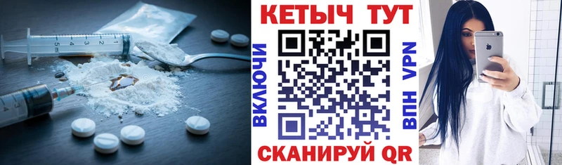 площадка как зайти  blacksprut зеркало  Дальнегорск  купить   Кетамин ketamine 