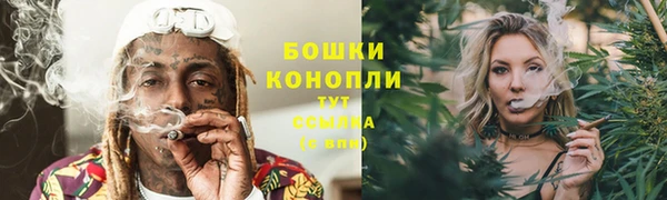 MDMA Кирсанов