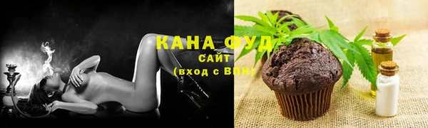 винт Киселёвск