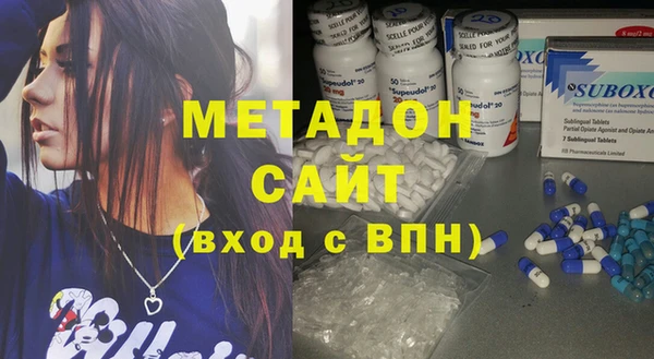 СК Дмитров