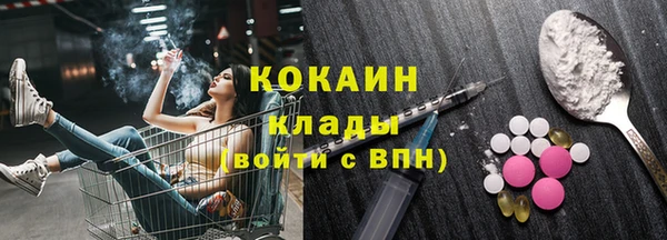 гидра Дмитриев