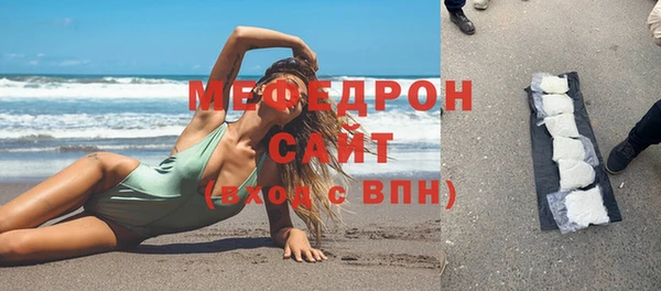метадон Дмитровск