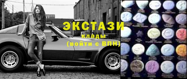 гидра Дмитриев