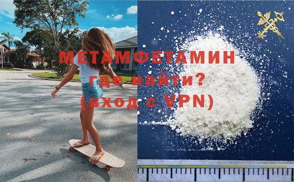 СК Дмитров