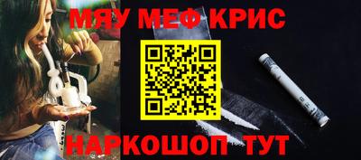кристаллы Свободный