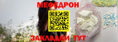 кристаллы Свободный