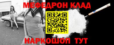 кристаллы Свободный