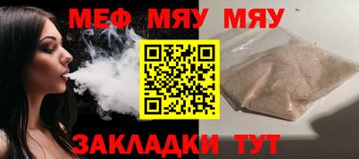 кристаллы Свободный