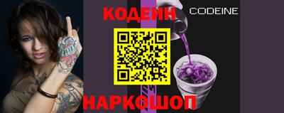 индика Северобайкальск