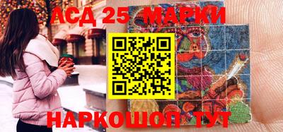 индика Северобайкальск