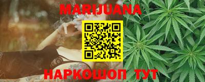 индика Северобайкальск