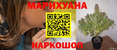 кристаллы Свободный