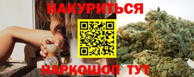 кристаллы Свободный
