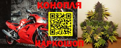 альфа пвп VHQ Севастополь