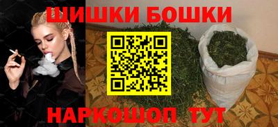 индика Северобайкальск