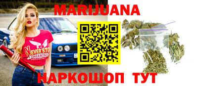 кристаллы Свободный