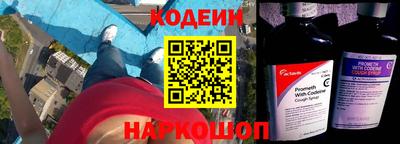 кристаллы Свободный