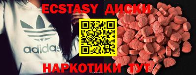 индика Северобайкальск