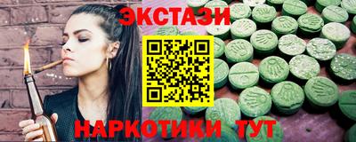 кристаллы Свободный