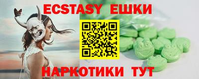 индика Северобайкальск