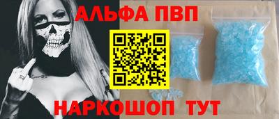 кристаллы Свободный