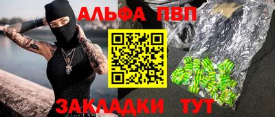 кристаллы Свободный