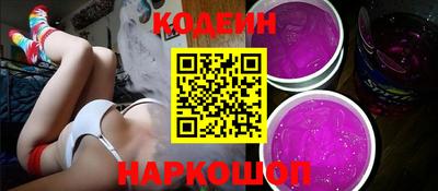 кристаллы Свободный