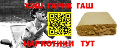 кристаллы Свободный