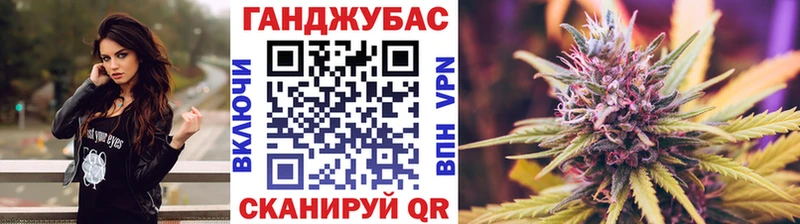 сколько стоит  Дальнегорск  Канабис марихуана 